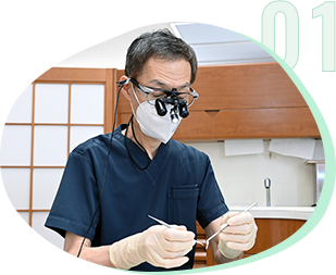 宮本歯科医院の特徴